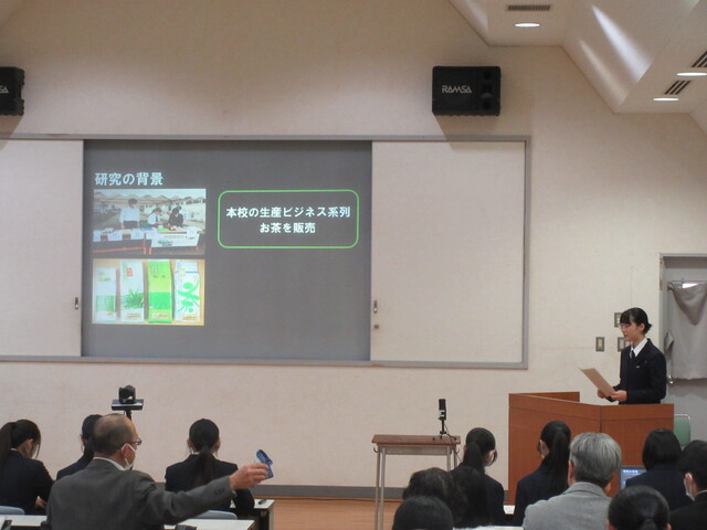 R7_12_19 (3) R7_12_19