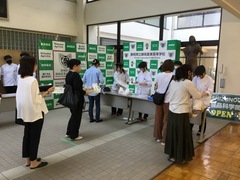 パン６