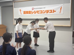 新潟１