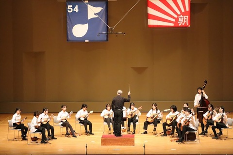 2024全国大会