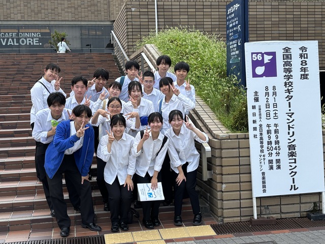 集合2