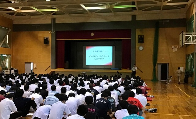 1年防災講話