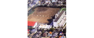 校地・施設