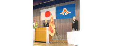 学校経営・情報公開
