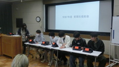 前期生徒総会①