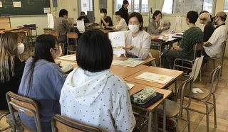 6.4　進路学習3