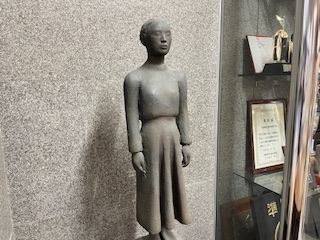 スクール・ミッション、スクール・ポリシー