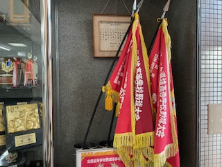 年間行事予定