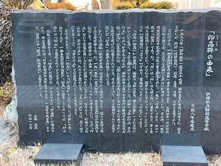 学校経営計画