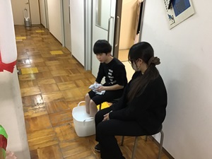 足湯