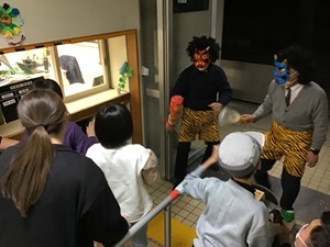 鬼