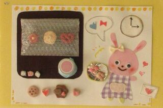 うさちゃんがチョコを作っています