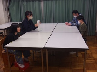 話し合い　1