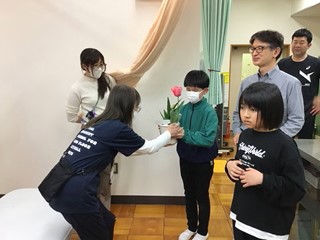 高等部
