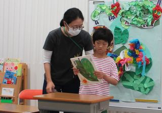 3年生のはらぺこあおむし