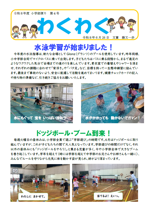 page1