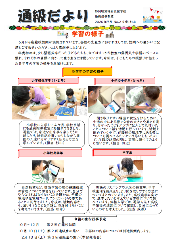 page1