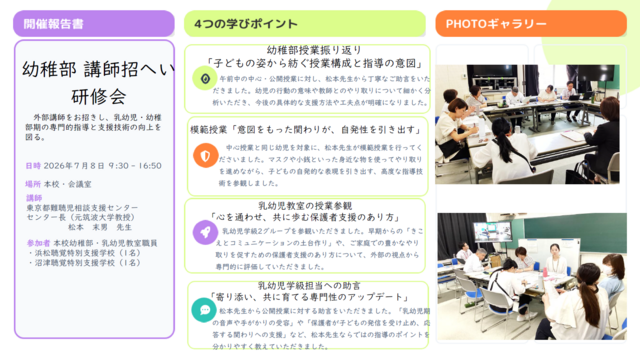 page1