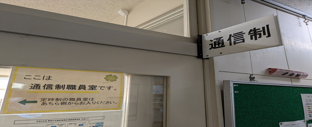 トップ画像３