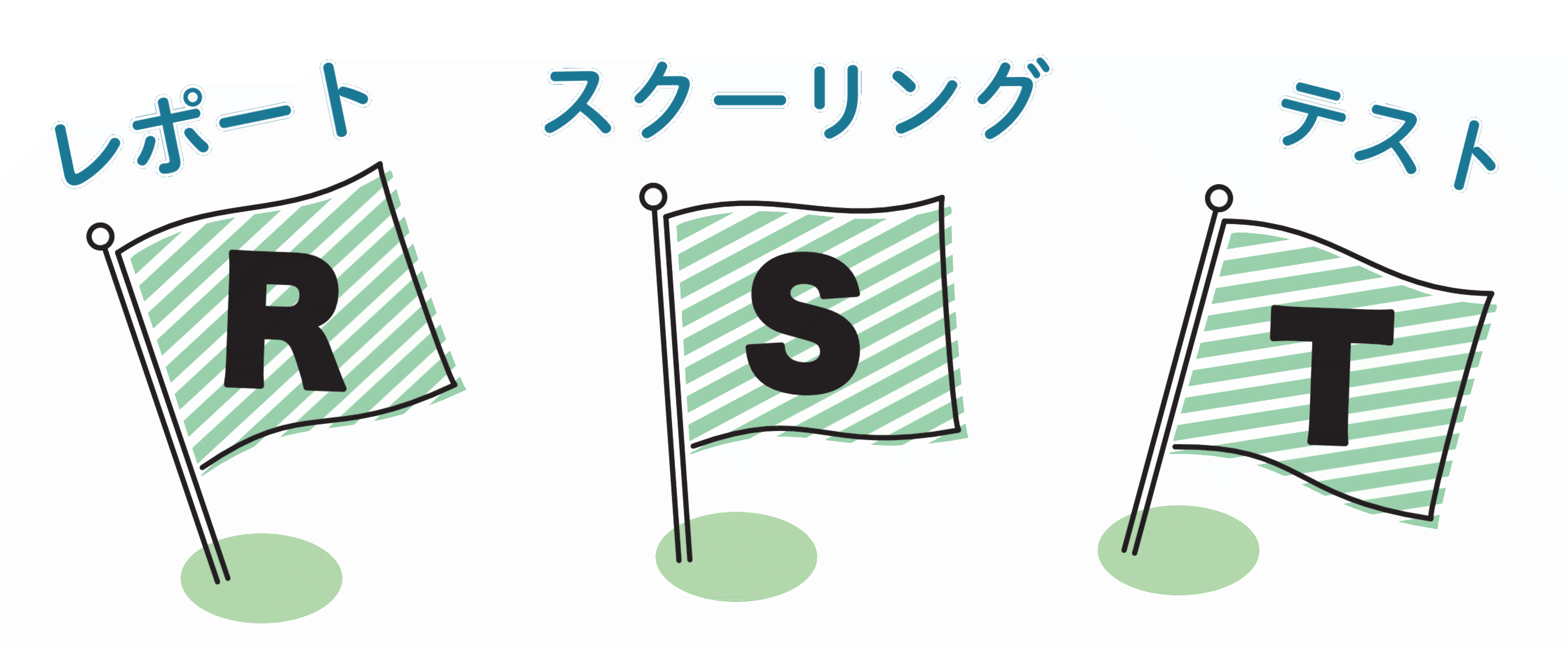 トップ画像2