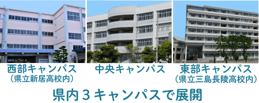 トップ画像1