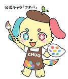 フタバ