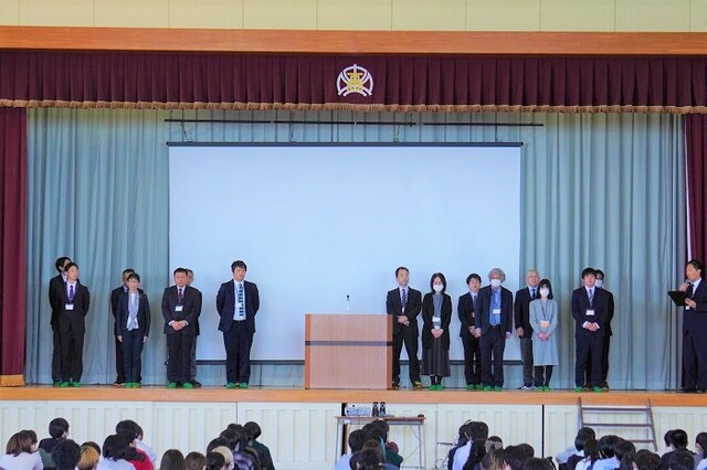 新任式