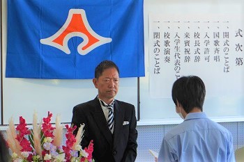 入学式４