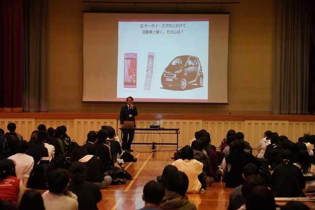スマホ安全教室２