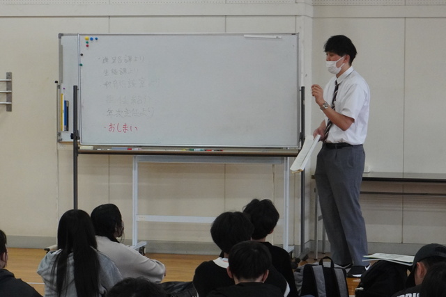 プライマリ年次集会①