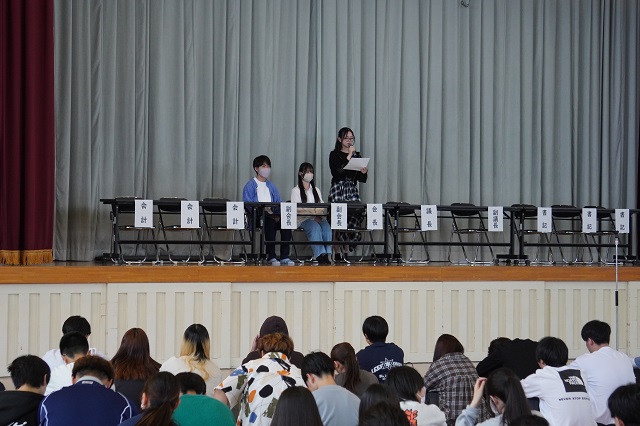 生徒総会②
