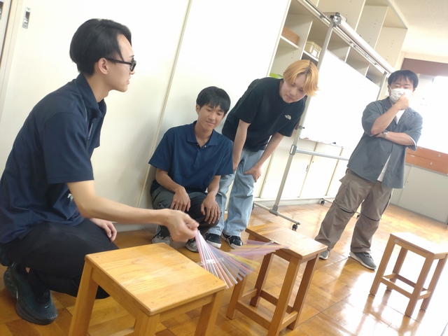 ウェーブマシン
