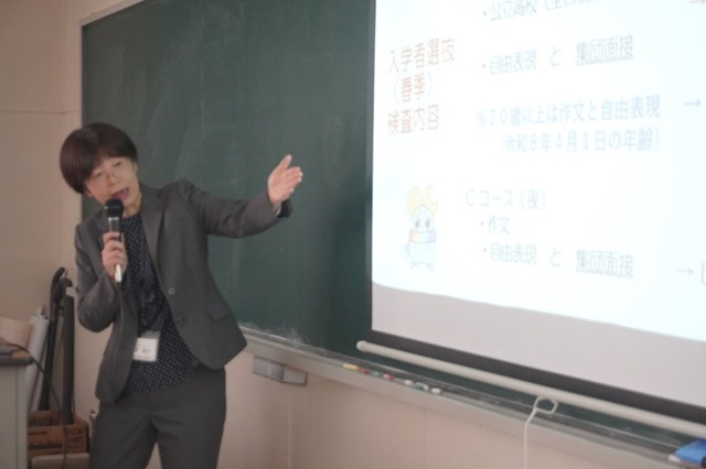 その1