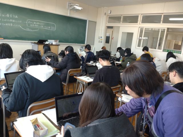 履修指導