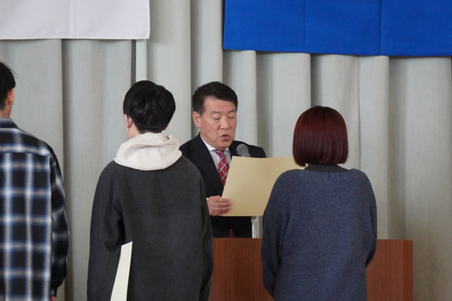 表彰1