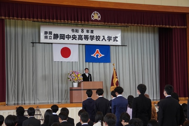 その1 その1