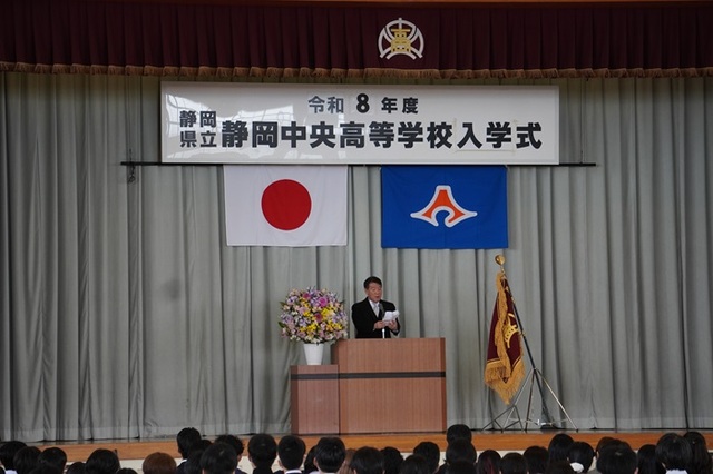その2 その2