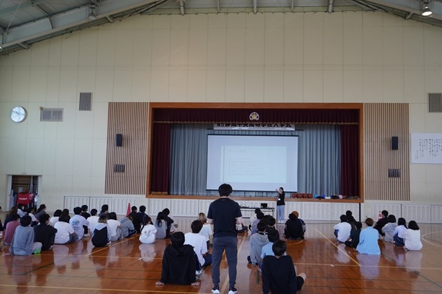 その2