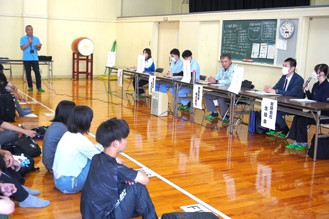 その②