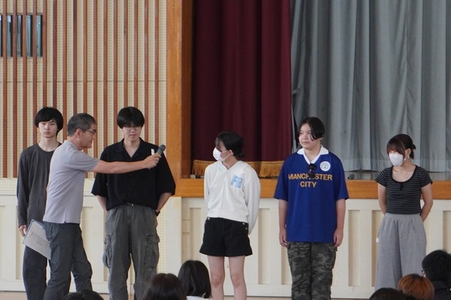 その2