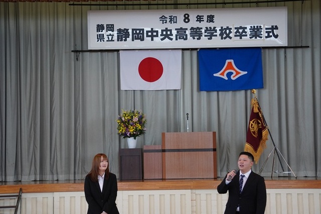 その4 その5