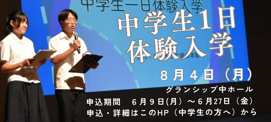 キービジュアル3