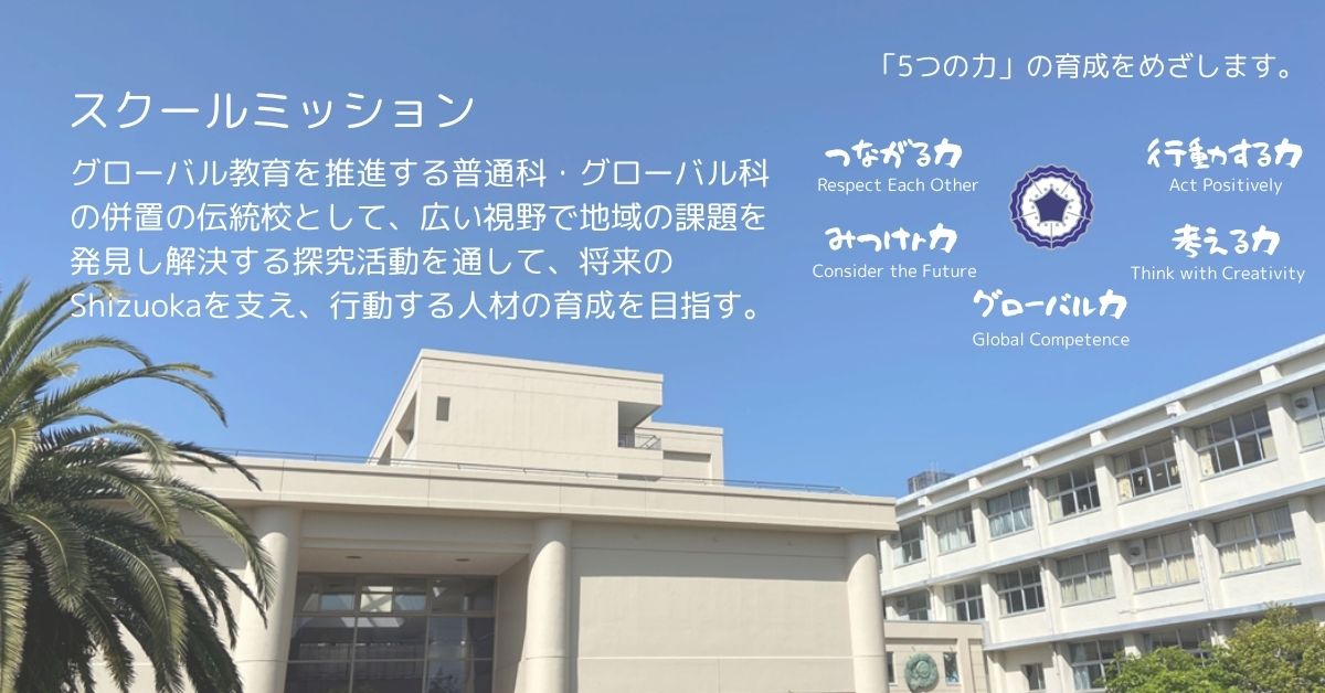 キービジュアル3