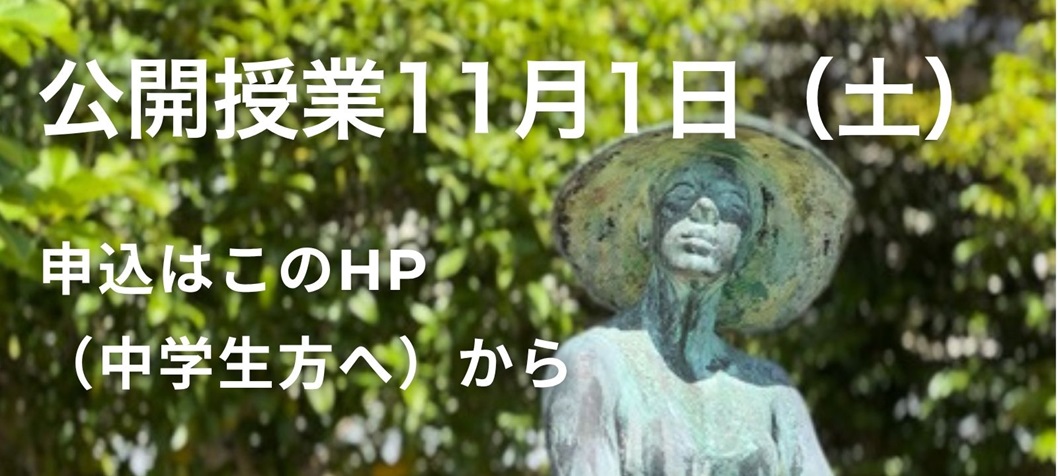 キービジュアル3