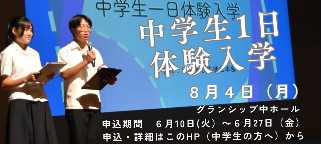 キービジュアル3
