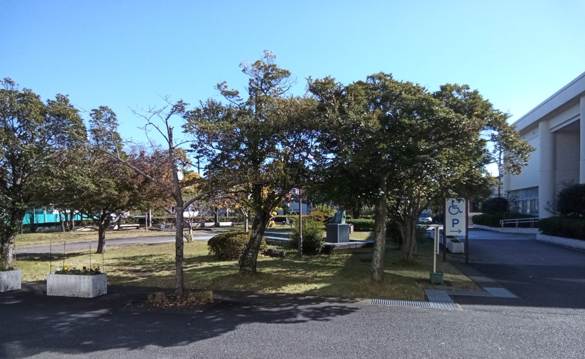 沿革