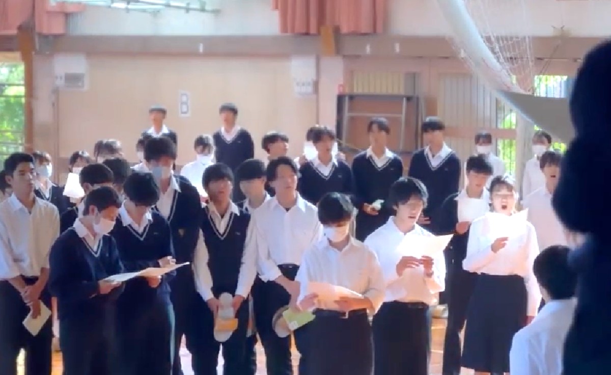校歌・校章