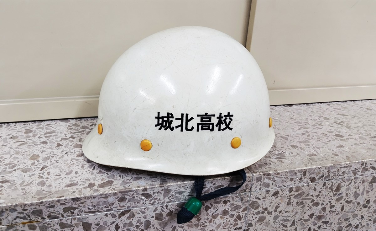 防災機器管理