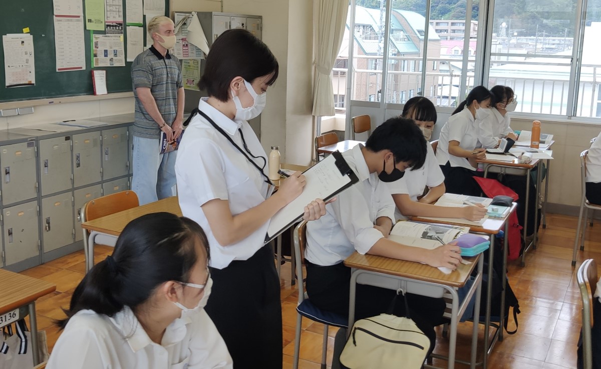 教育実習