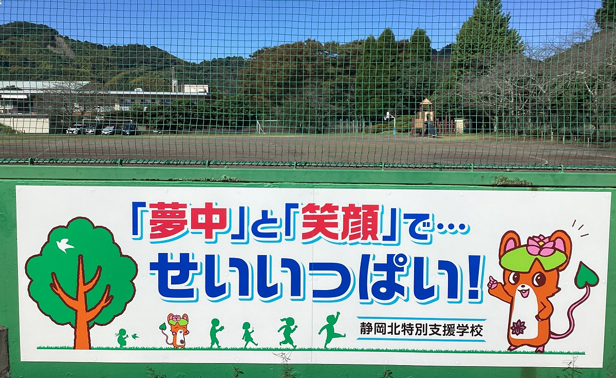 キービジュアル3
